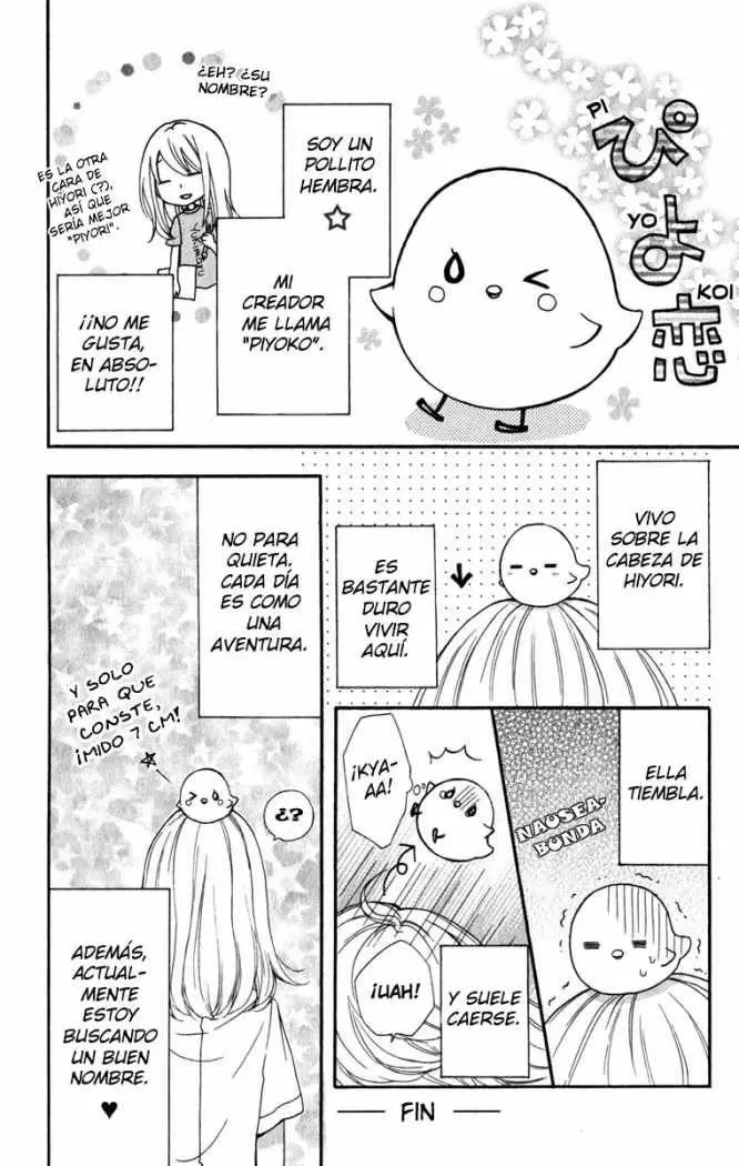 Hiyokoi capítulo 22.5, página 21