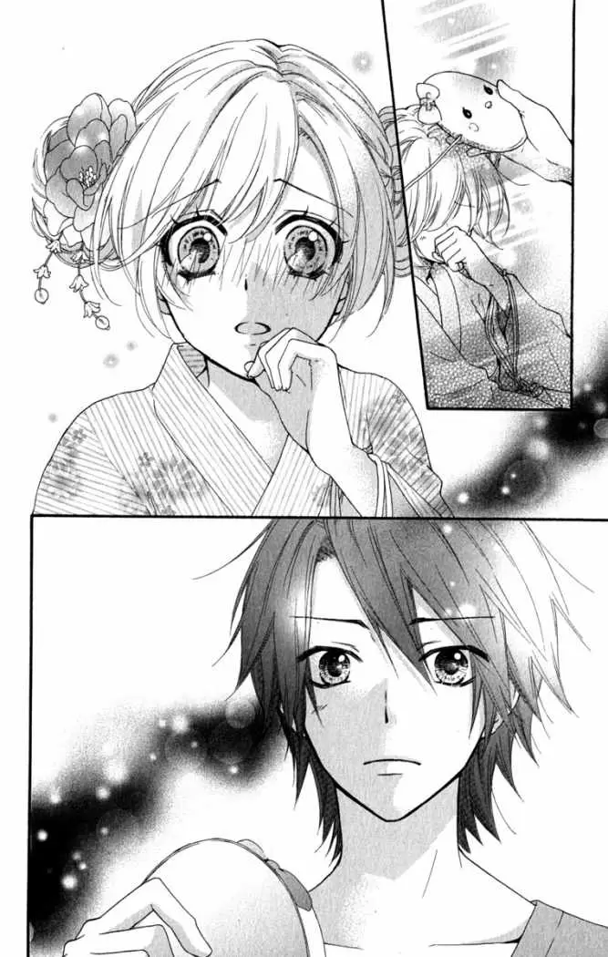 Hiyokoi capítulo 23, página 4