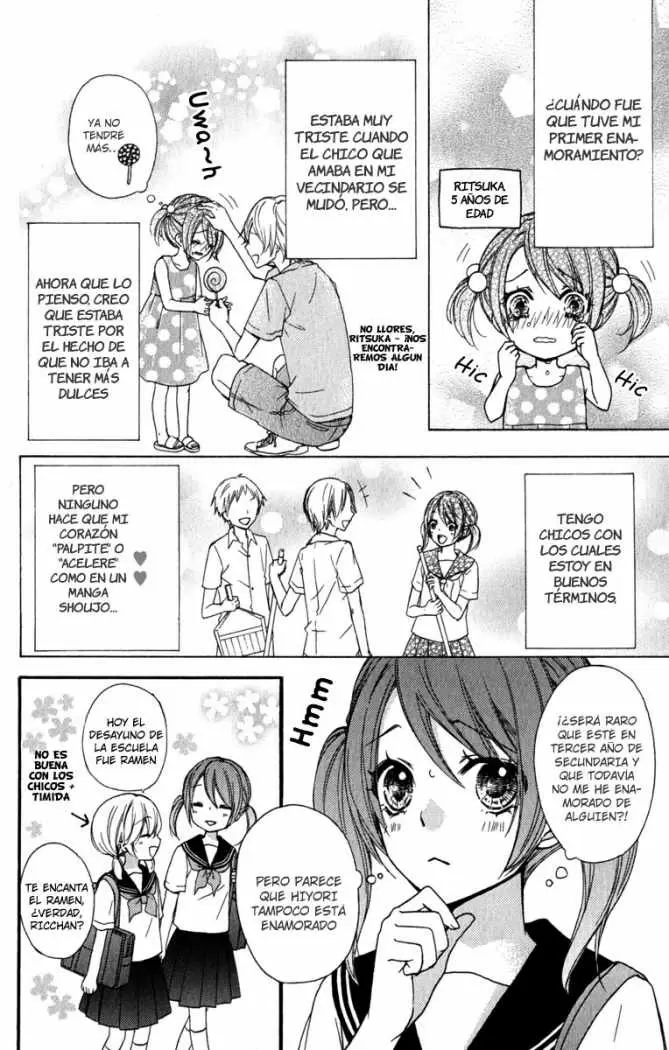 Hiyokoi capítulo 24.5, página 4