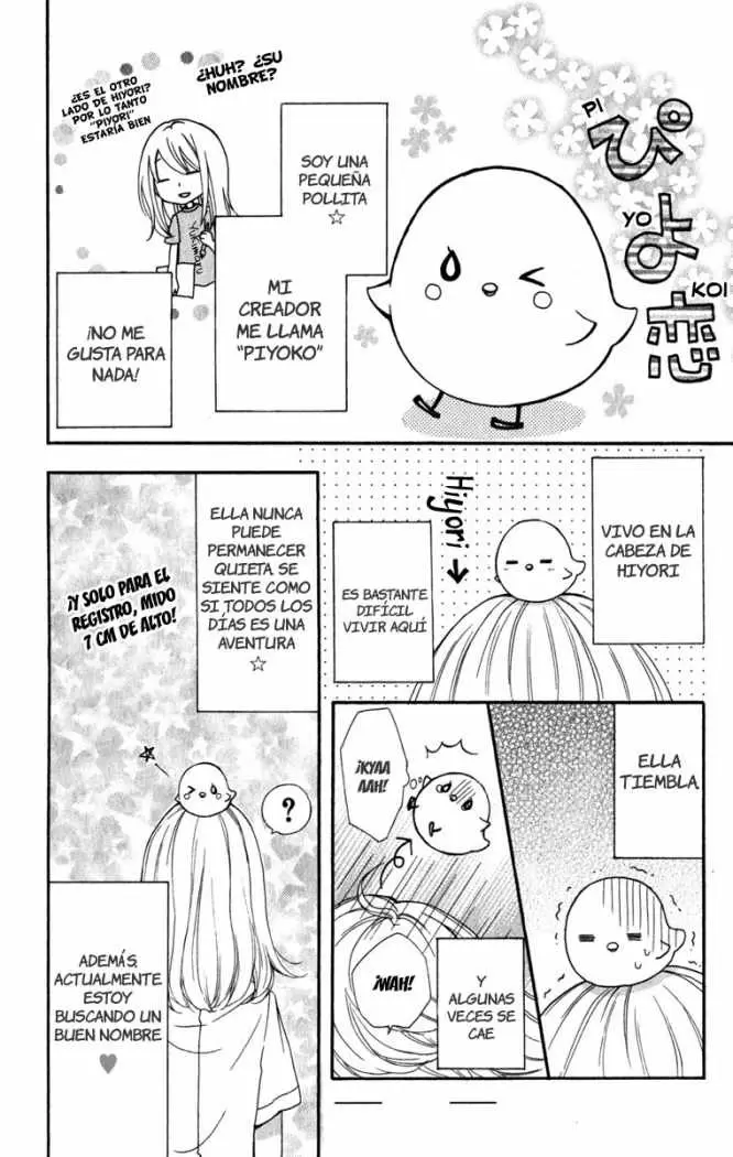 Hiyokoi capítulo 24.5, página 20