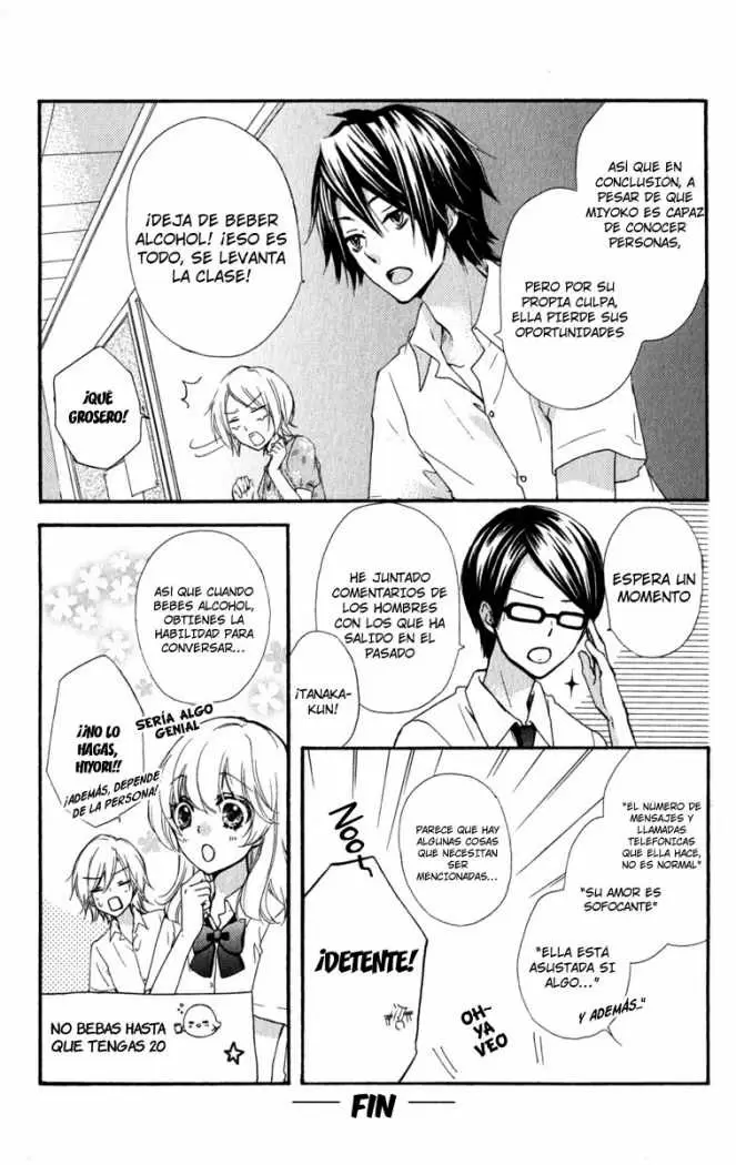 Hiyokoi capítulo 24.5, página 23