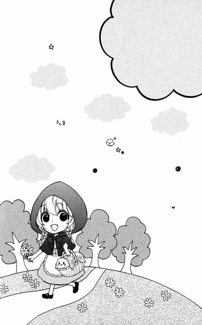 Hiyokoi capítulo 24.5, página 24