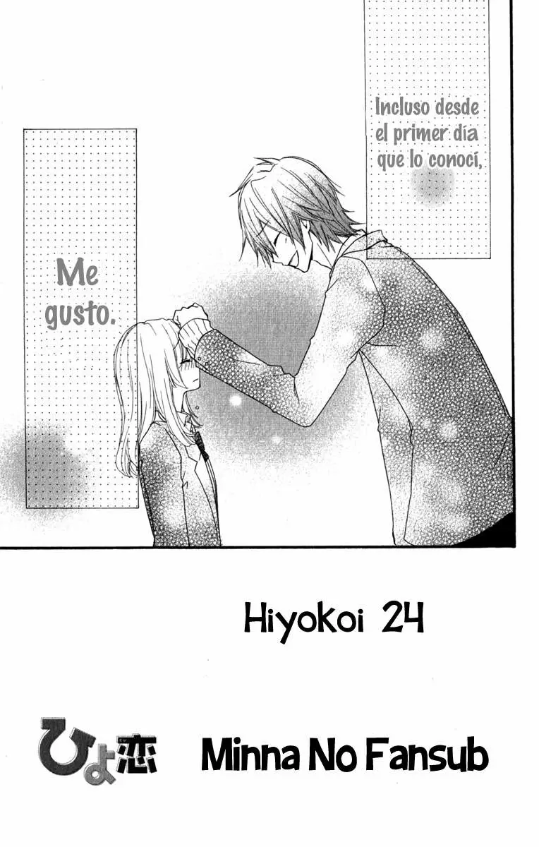 Hiyokoi capítulo 24, página 2