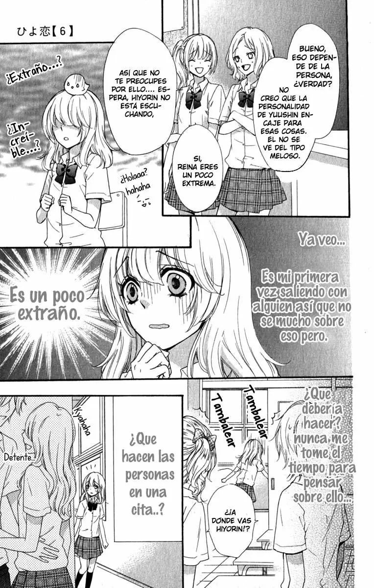Hiyokoi capítulo 24, página 12