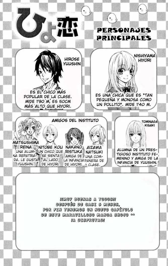 Hiyokoi capítulo 25, página 5