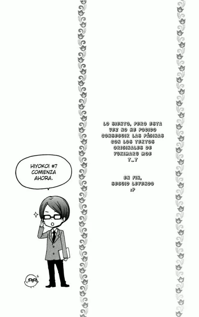 Hiyokoi capítulo 25, página 7
