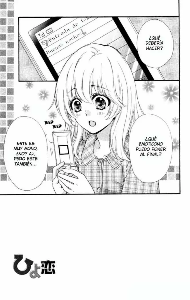 Hiyokoi capítulo 25, página 8