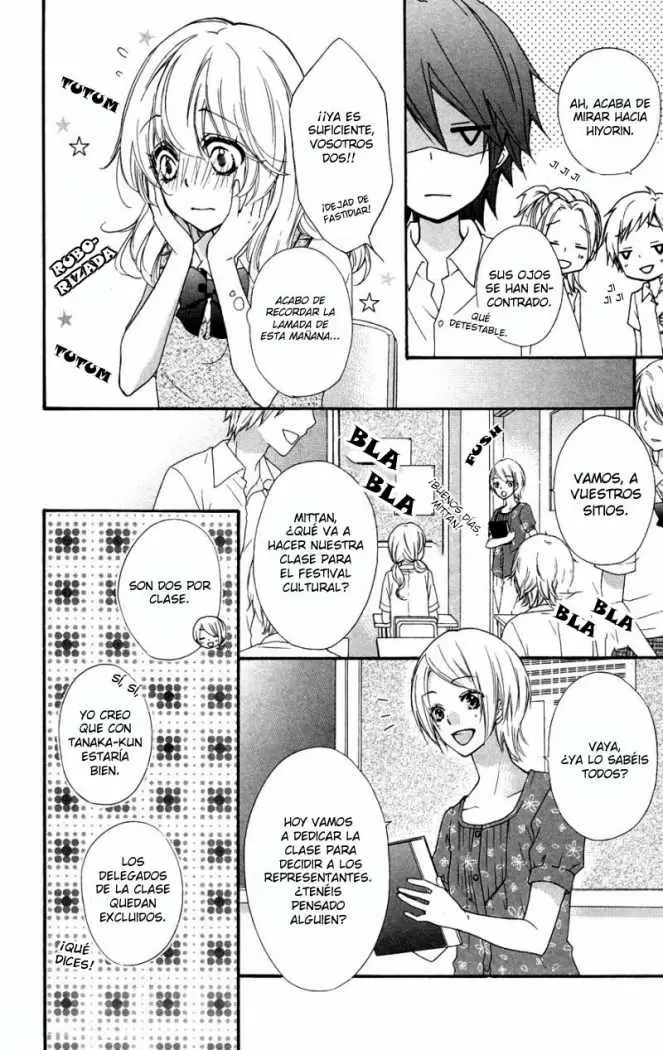 Hiyokoi capítulo 25, página 17