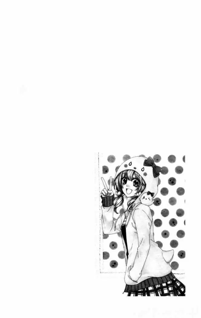 Hiyokoi capítulo 27, página 39