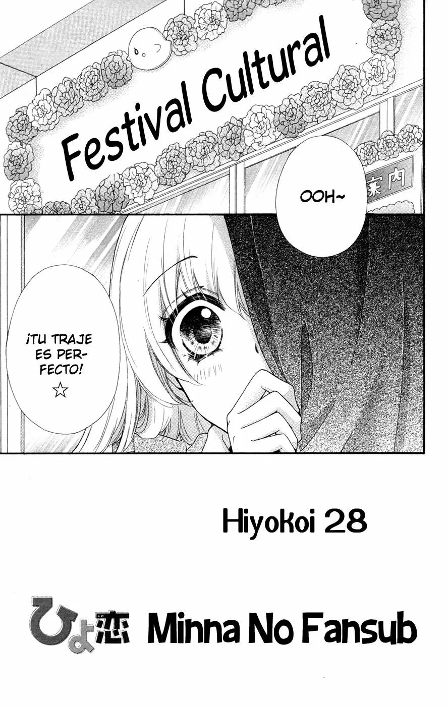 Hiyokoi capítulo 28, página 2
