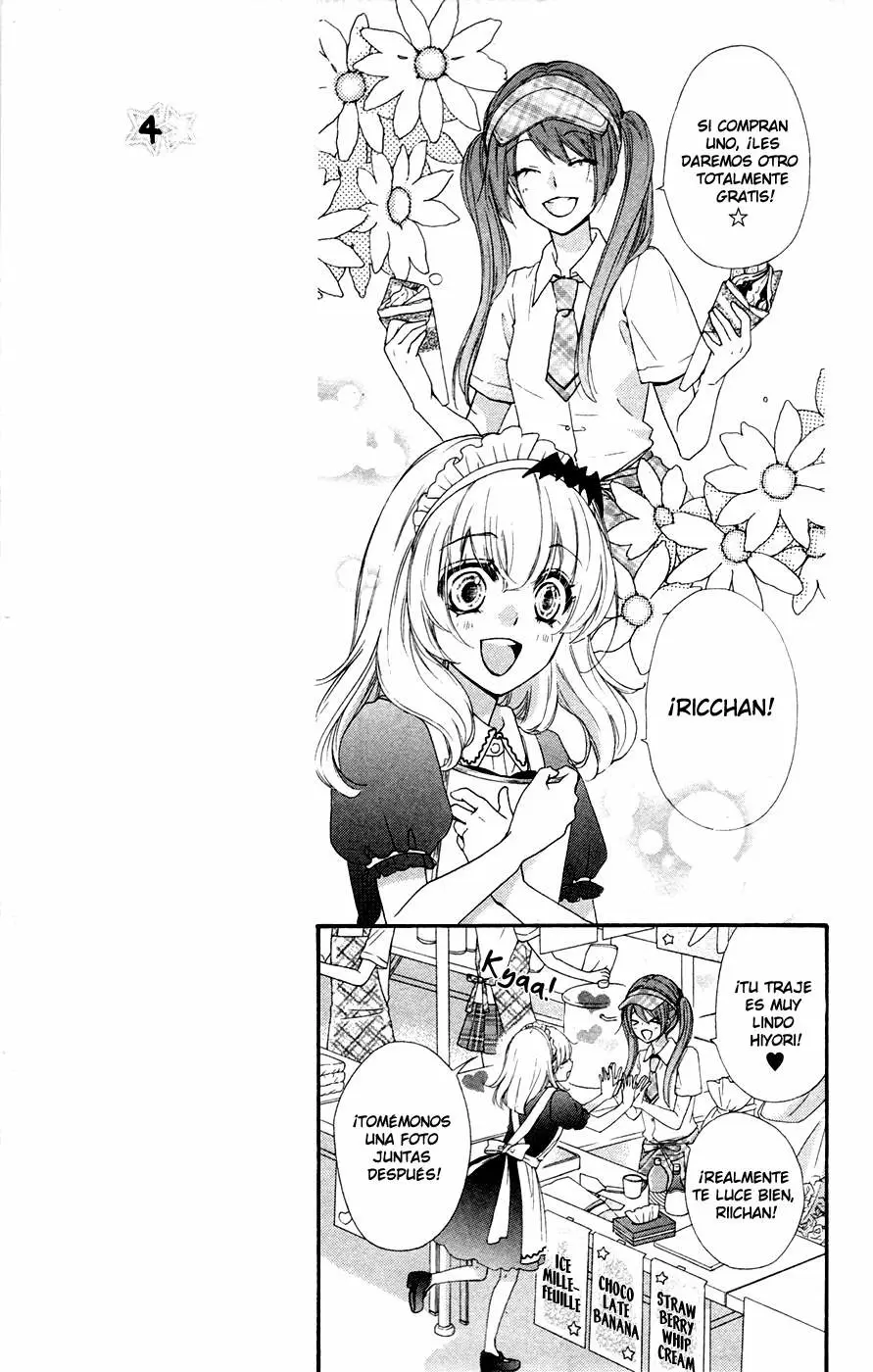 Hiyokoi capítulo 28, página 6