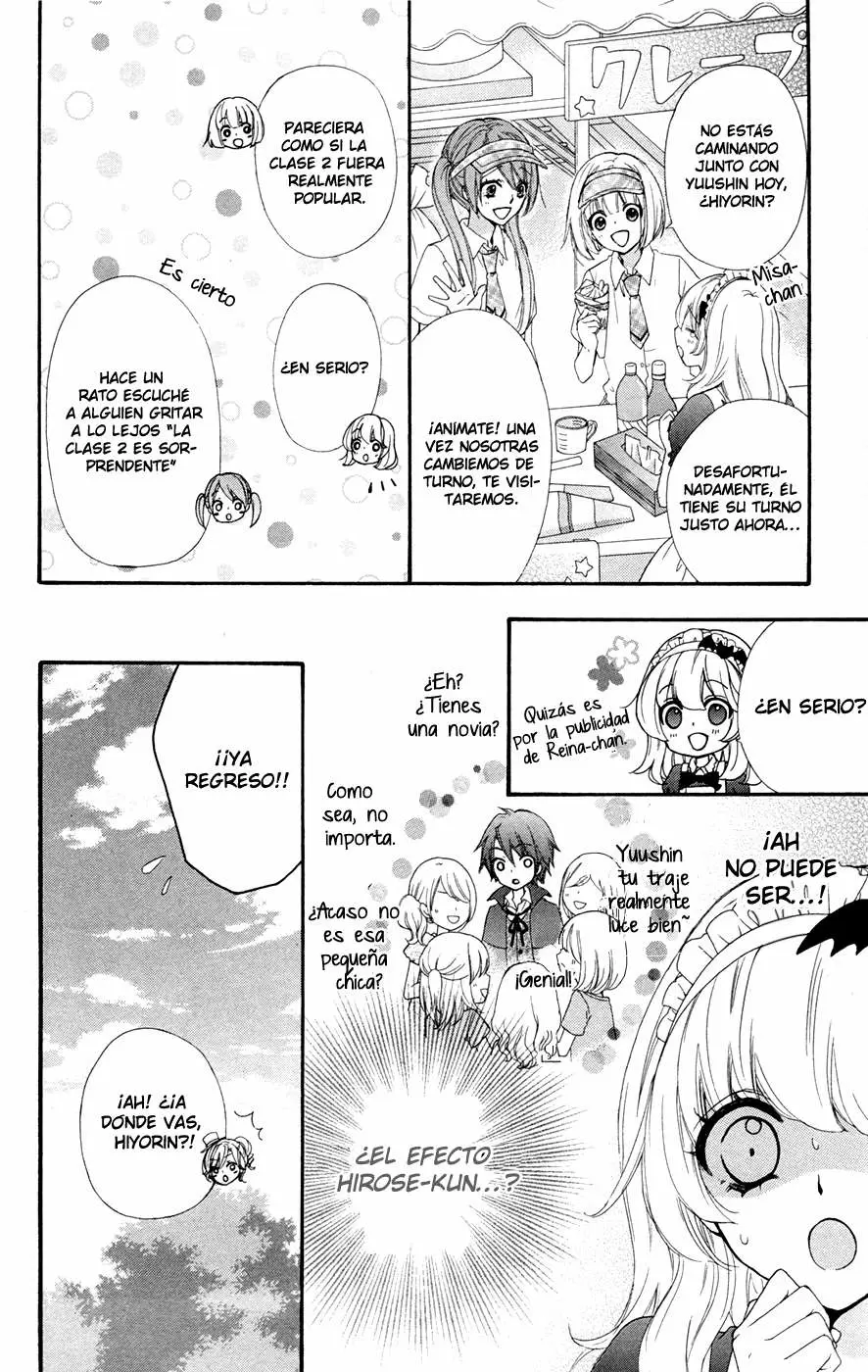Hiyokoi capítulo 28, página 7