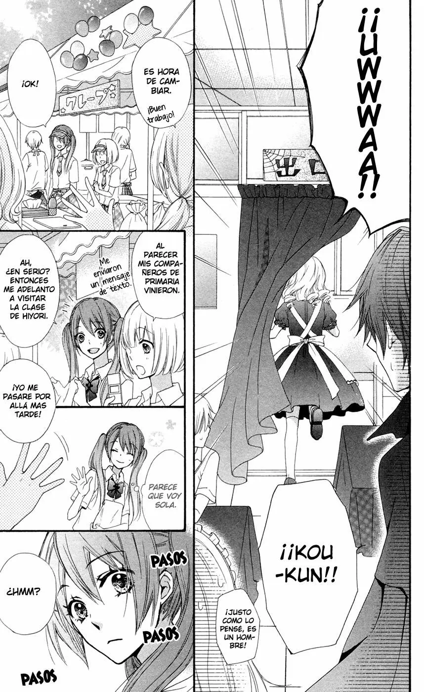 Hiyokoi capítulo 28, página 16