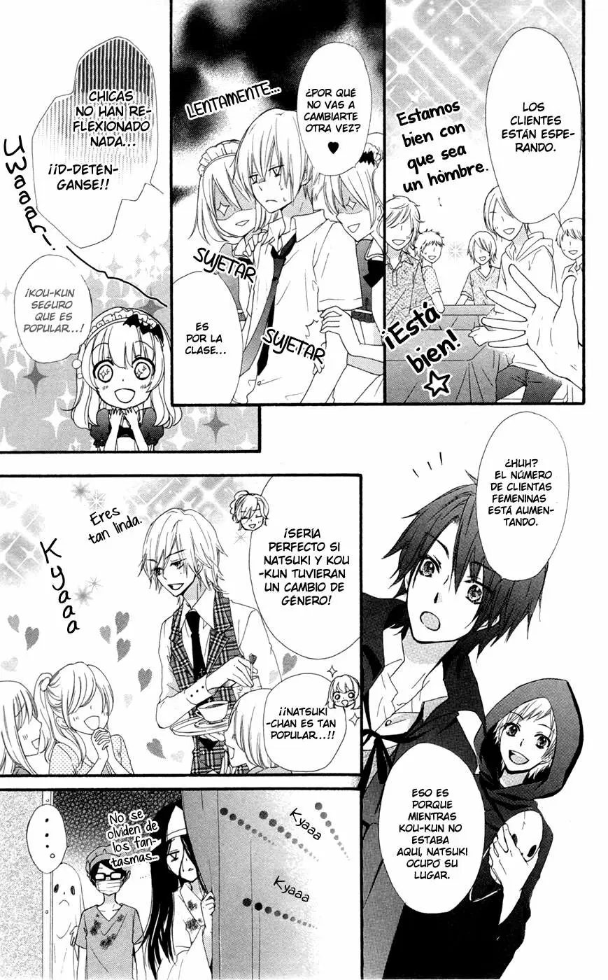 Hiyokoi capítulo 28, página 32