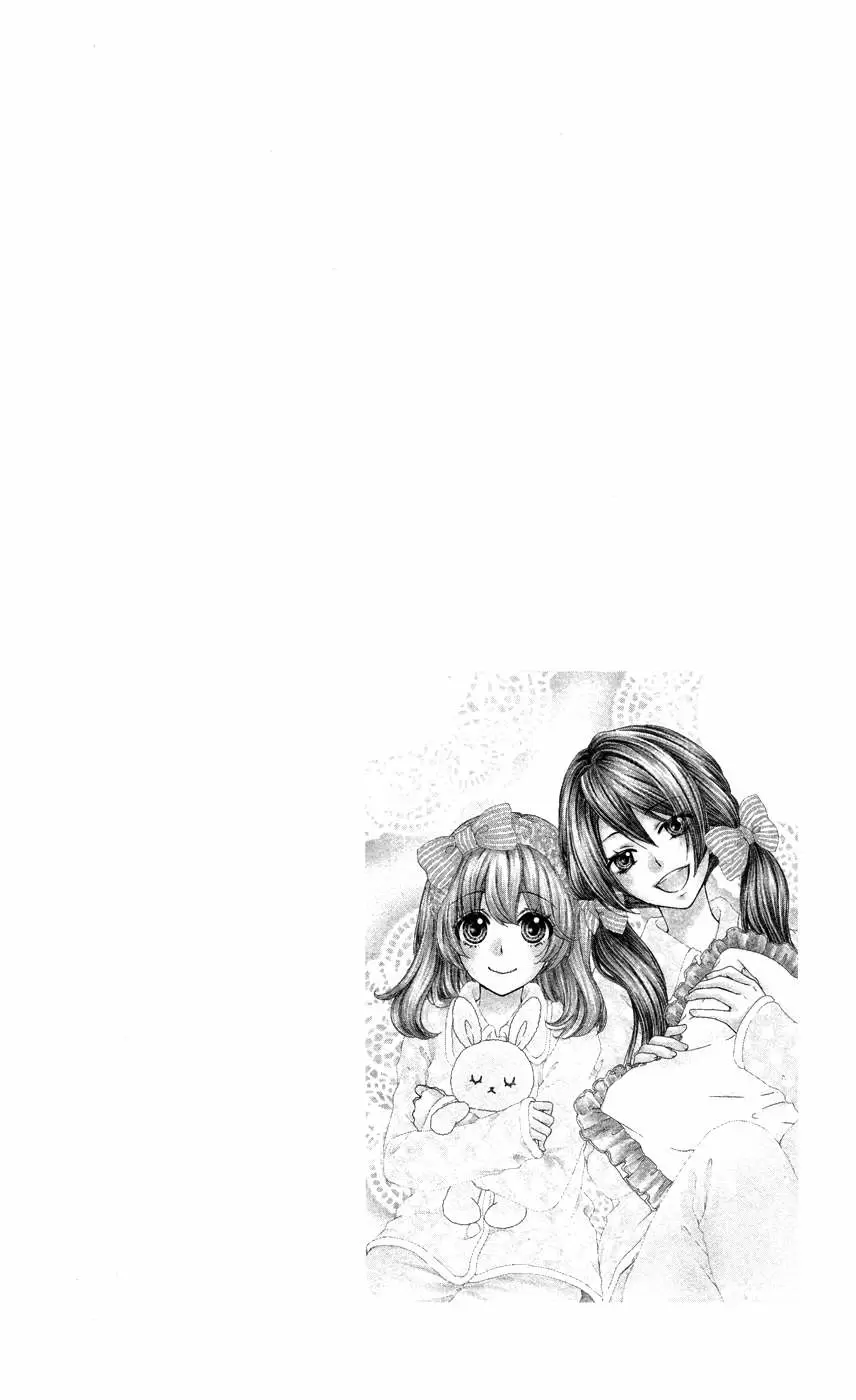 Hiyokoi capítulo 28, página 41