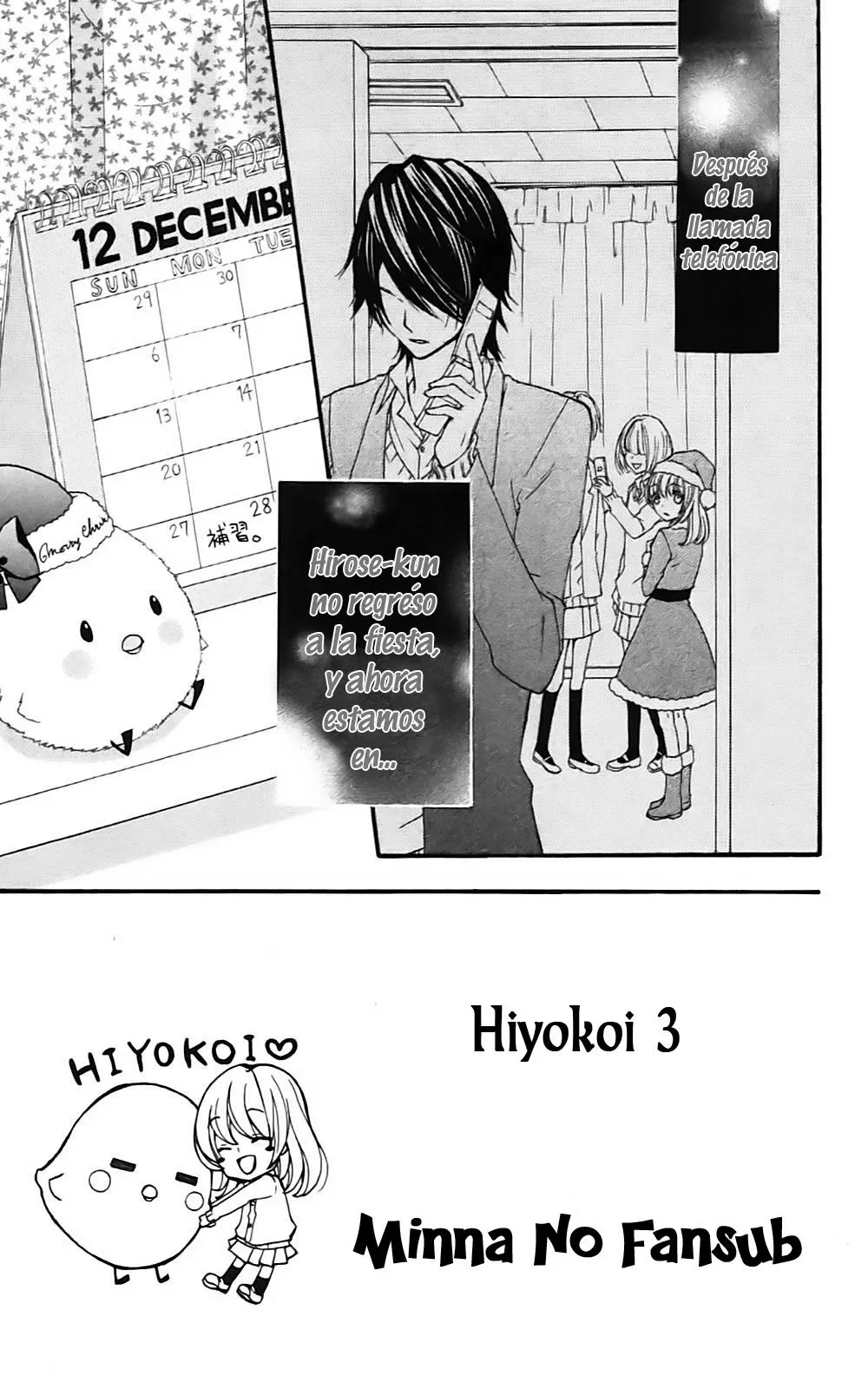 Hiyokoi capítulo 3, página 2