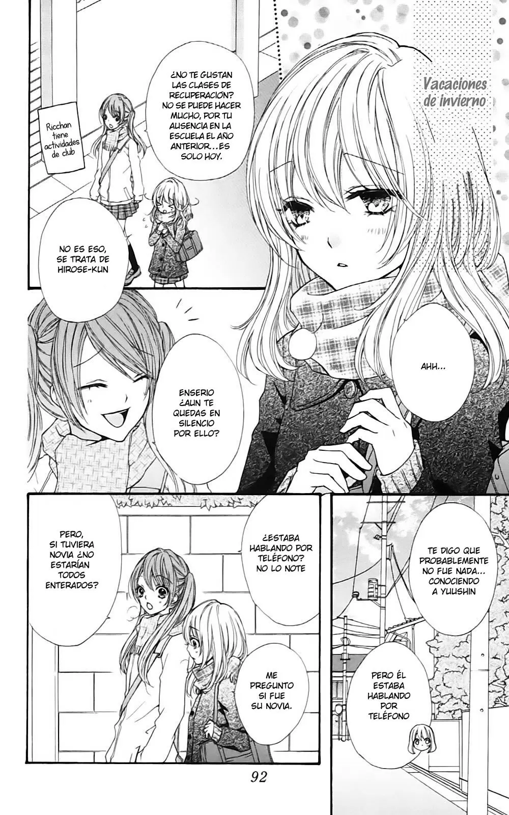 Hiyokoi capítulo 3, página 3