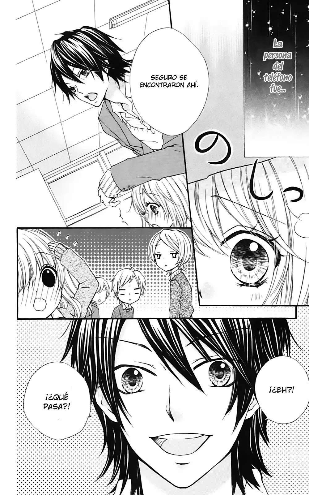 Hiyokoi capítulo 3, página 7