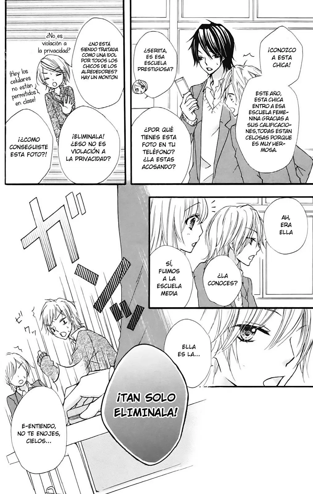 Hiyokoi capítulo 3, página 9