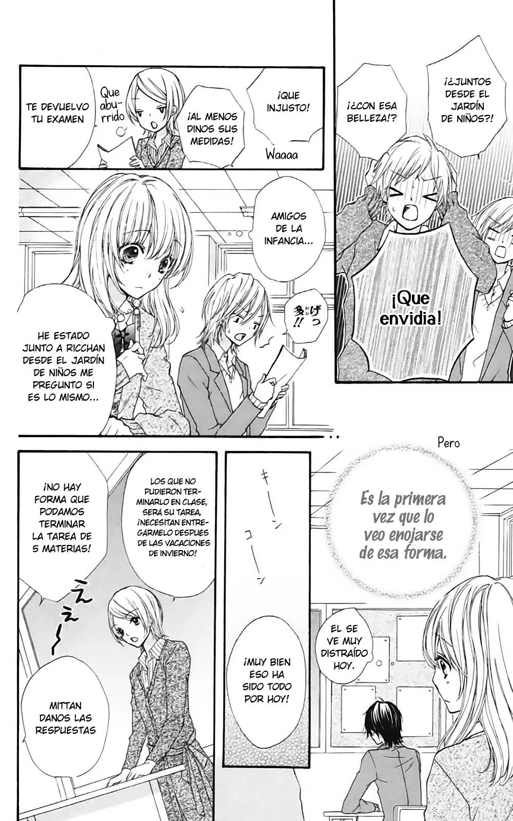 Hiyokoi capítulo 3, página 11