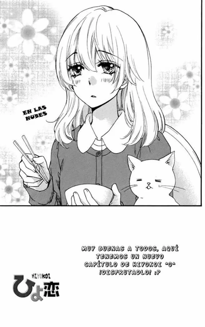 Hiyokoi capítulo 30, página 2