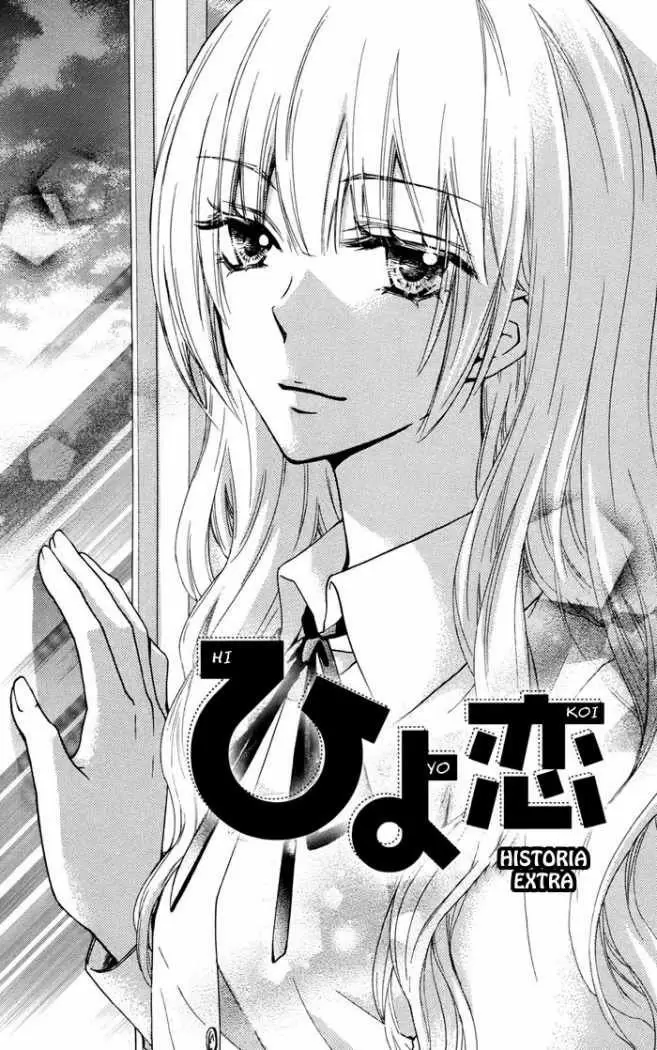Hiyokoi capítulo 31.5, página 2