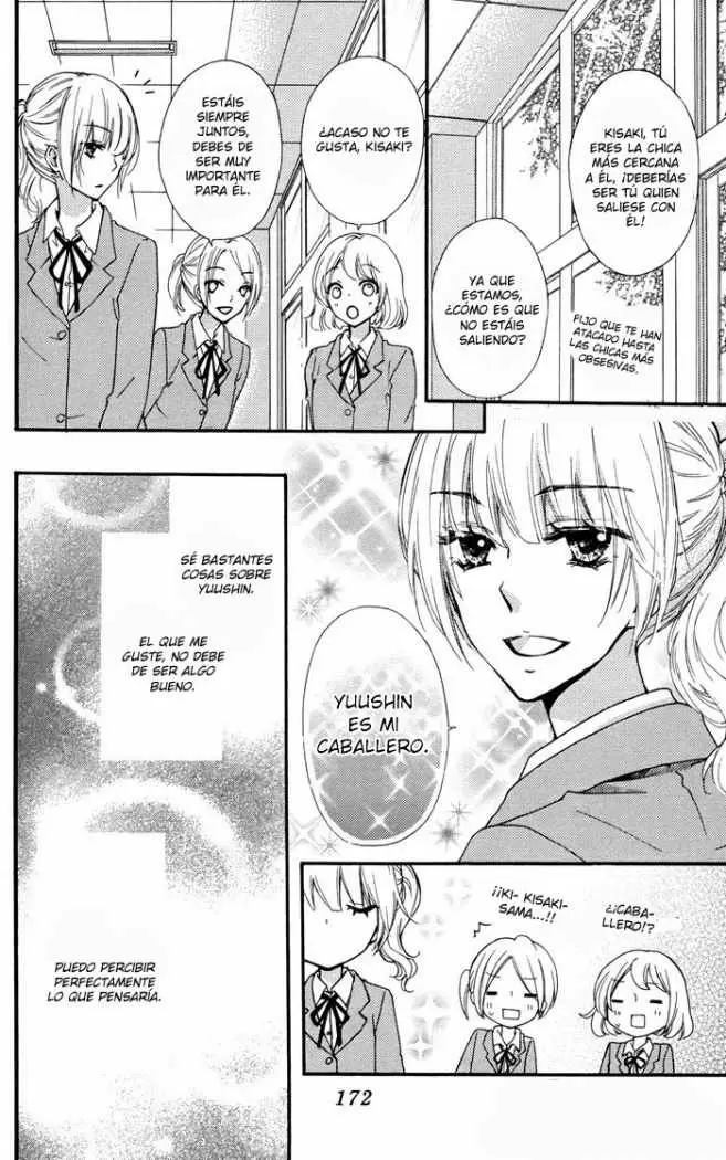 Hiyokoi capítulo 31.5, página 7
