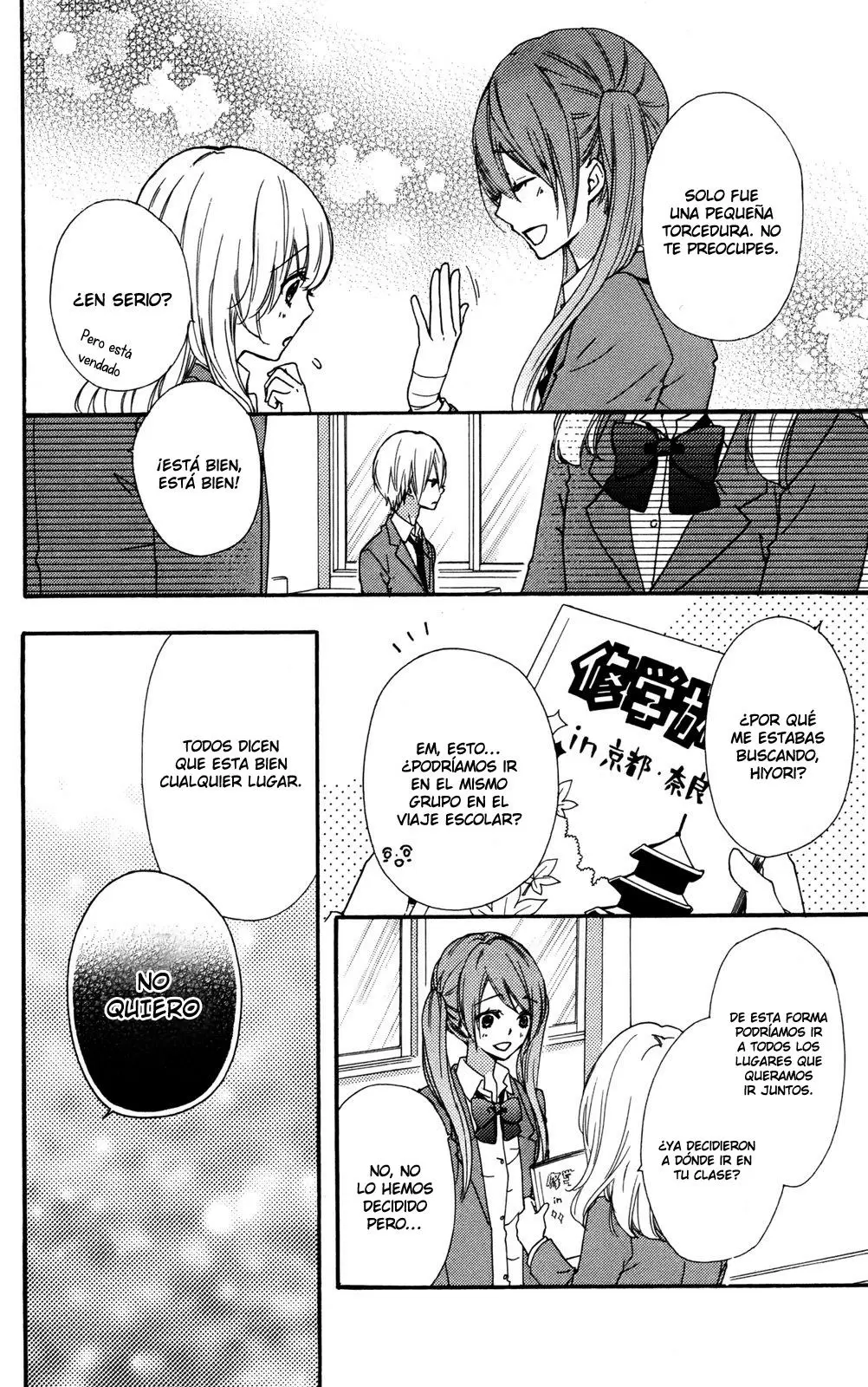 Hiyokoi capítulo 31, página 32