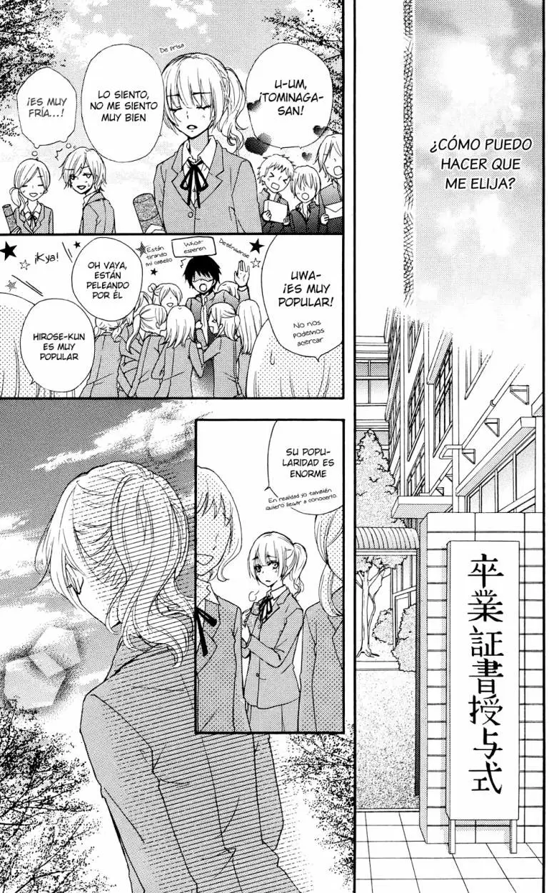 Hiyokoi capítulo 32.5, página 13