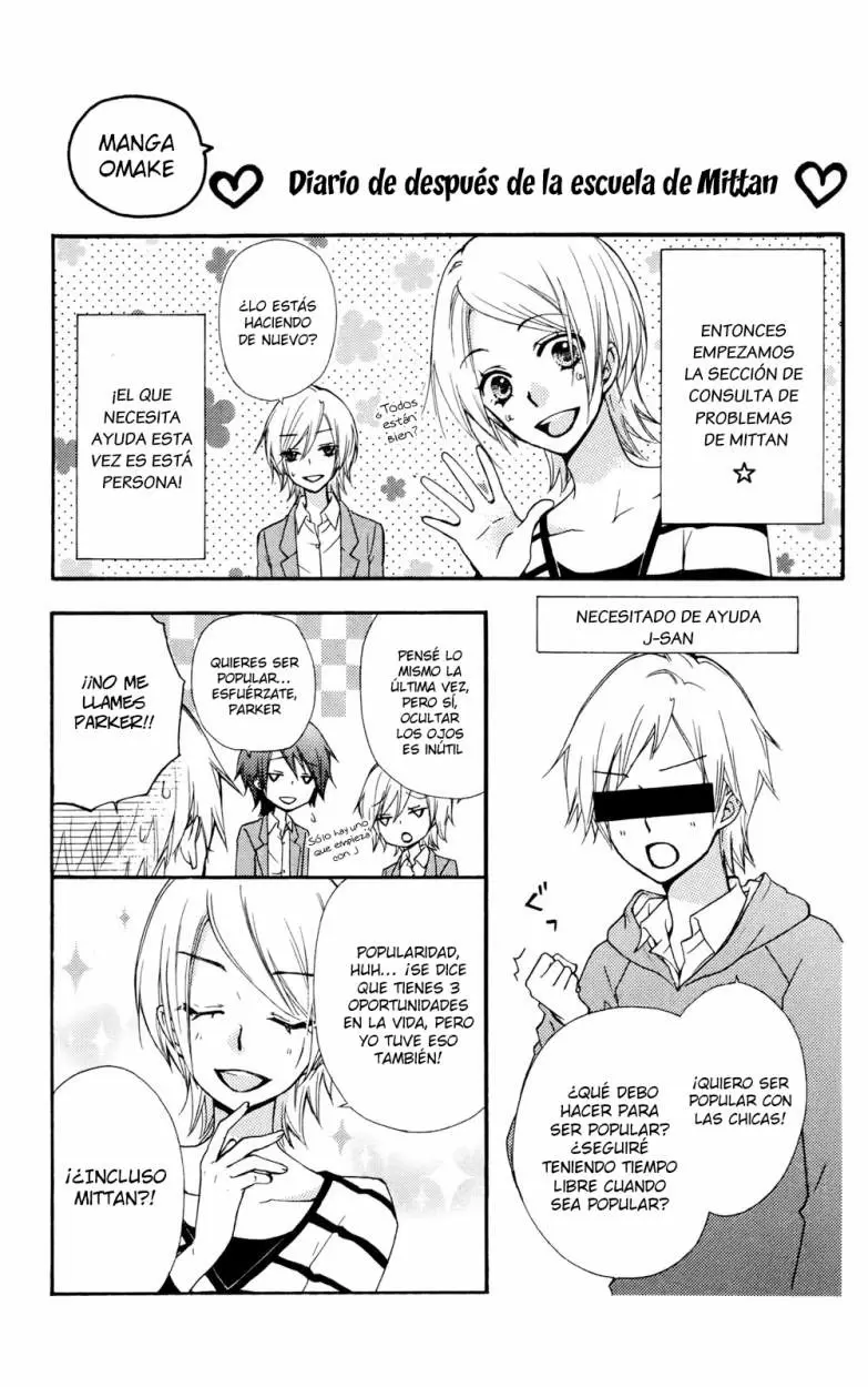 Hiyokoi capítulo 32.5, página 21