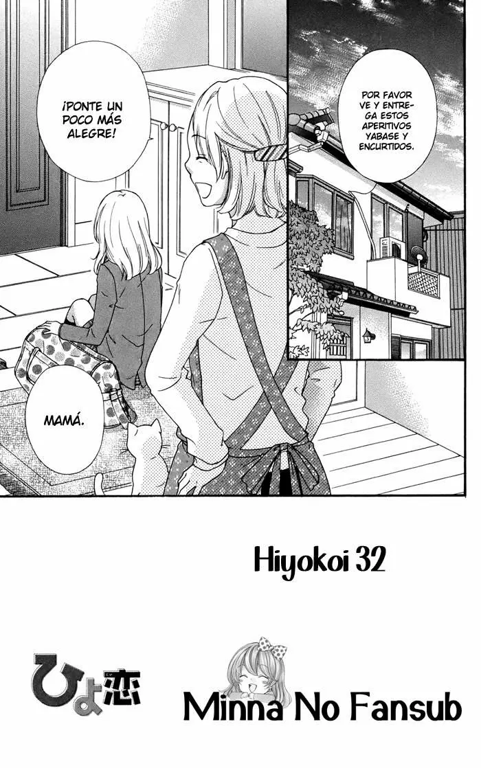 Hiyokoi capítulo 32, página 1