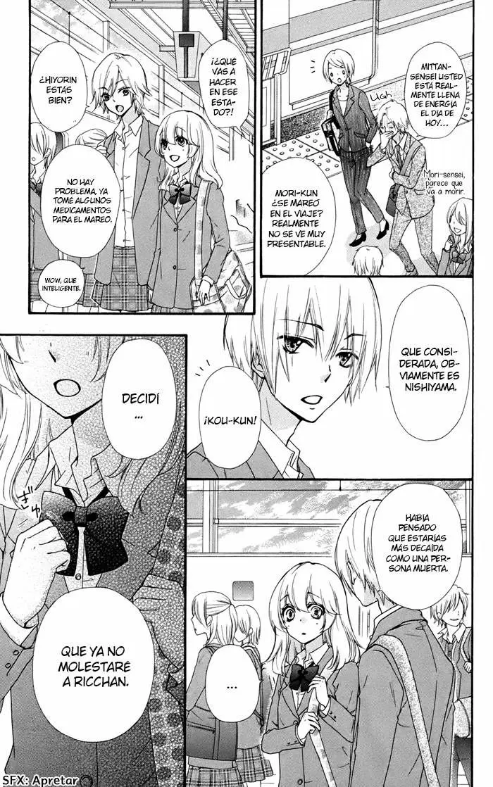 Hiyokoi capítulo 32, página 11