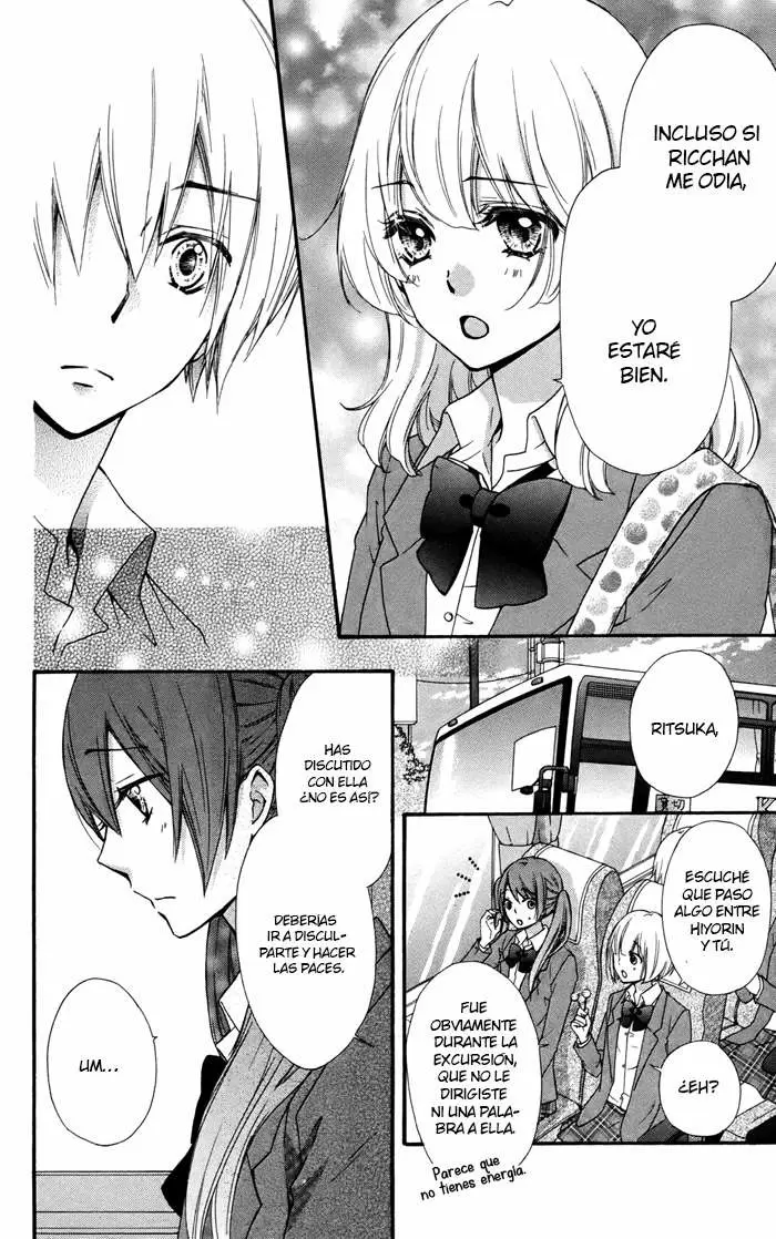 Hiyokoi capítulo 32, página 12