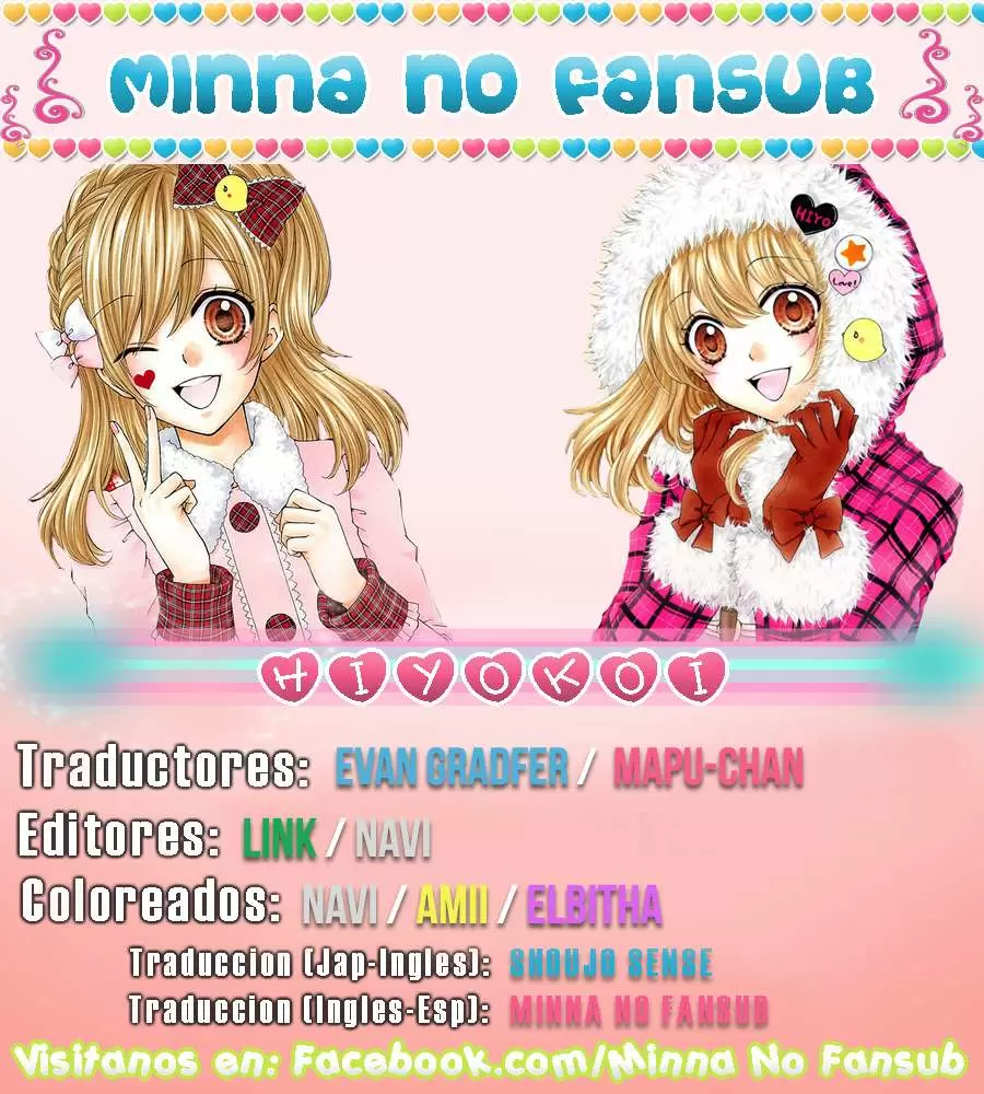 Hiyokoi capítulo 33, página 2