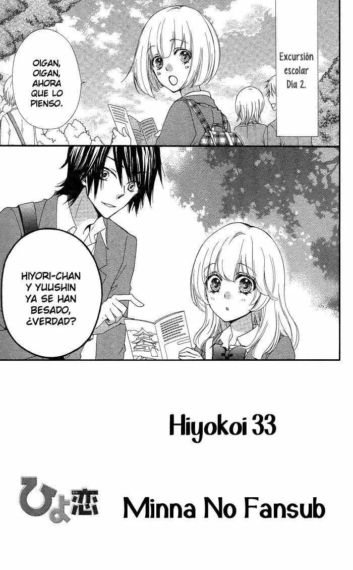 Hiyokoi capítulo 33, página 12
