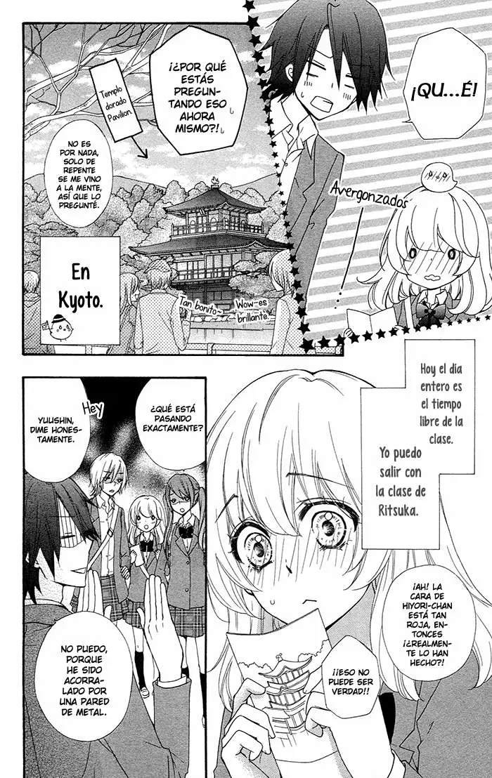 Hiyokoi capítulo 33, página 13