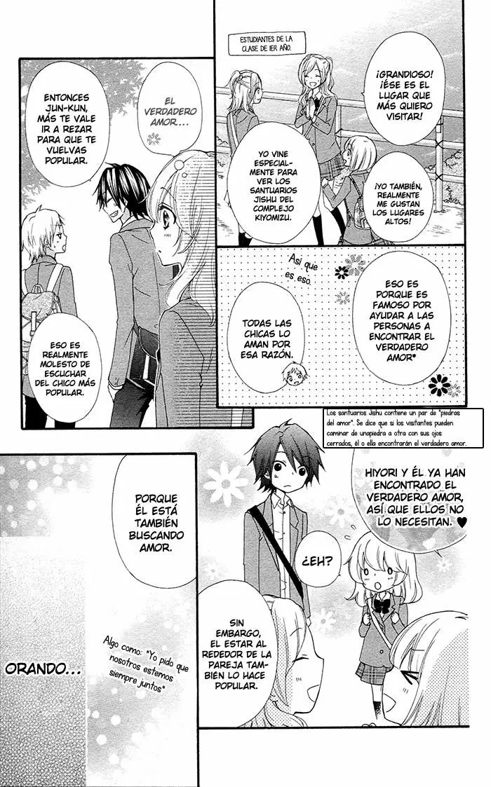 Hiyokoi capítulo 33, página 16