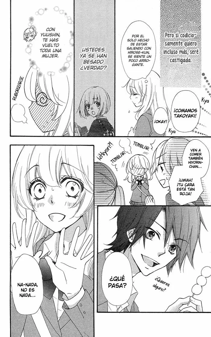 Hiyokoi capítulo 33, página 17