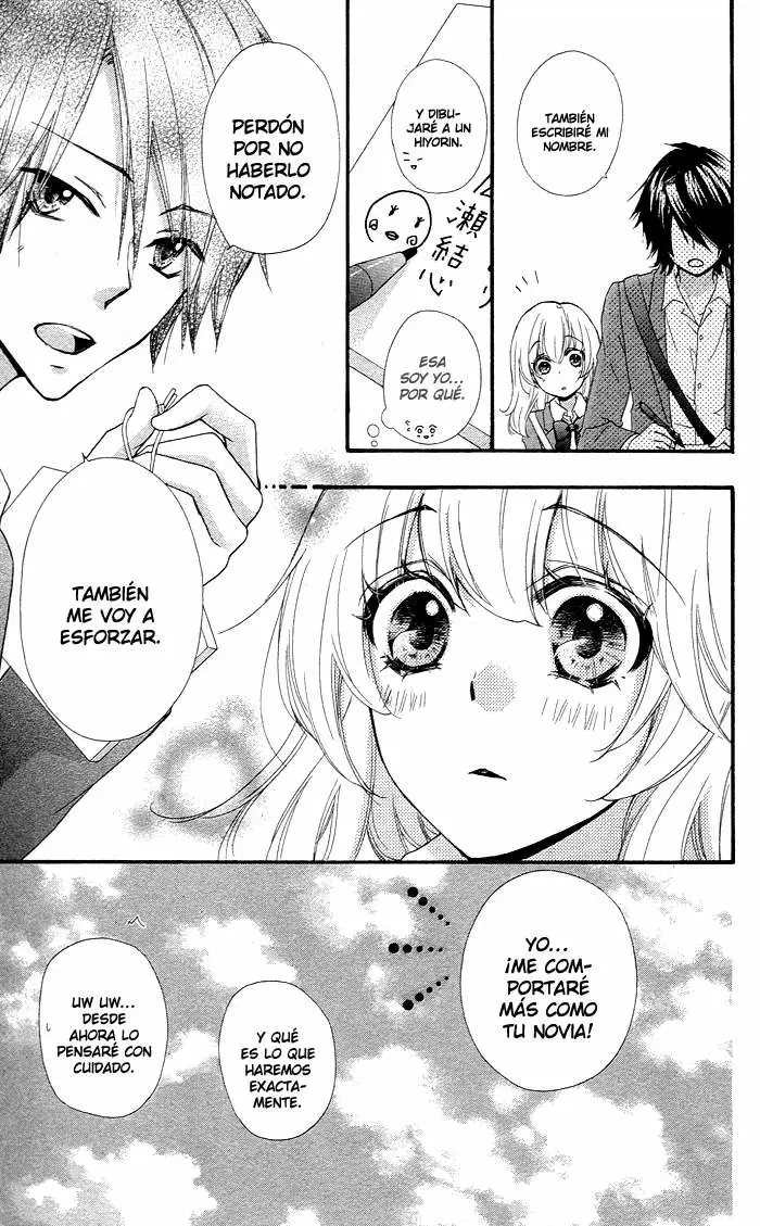 Hiyokoi capítulo 33, página 32