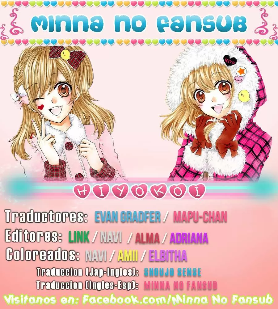 Hiyokoi capítulo 34, página 1