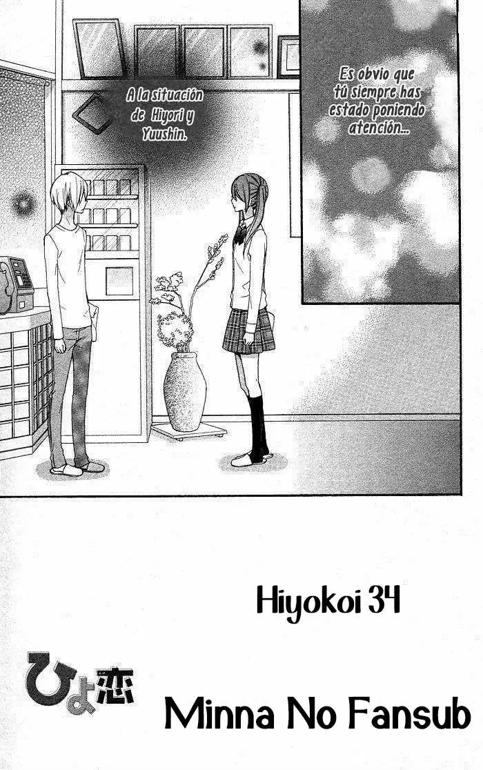 Hiyokoi capítulo 34, página 2