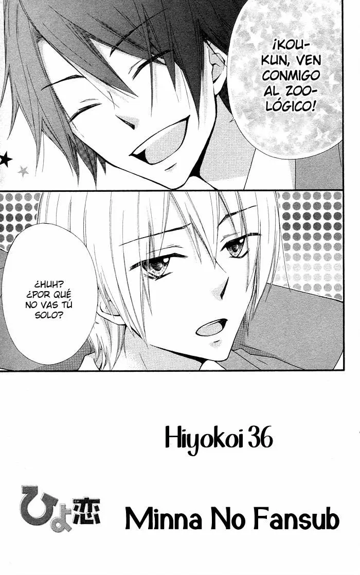 Hiyokoi capítulo 36, página 2