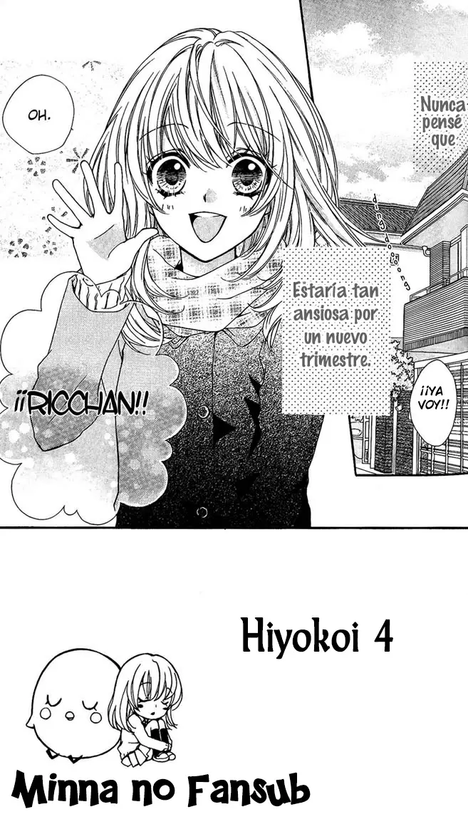 Hiyokoi capítulo 4, página 1