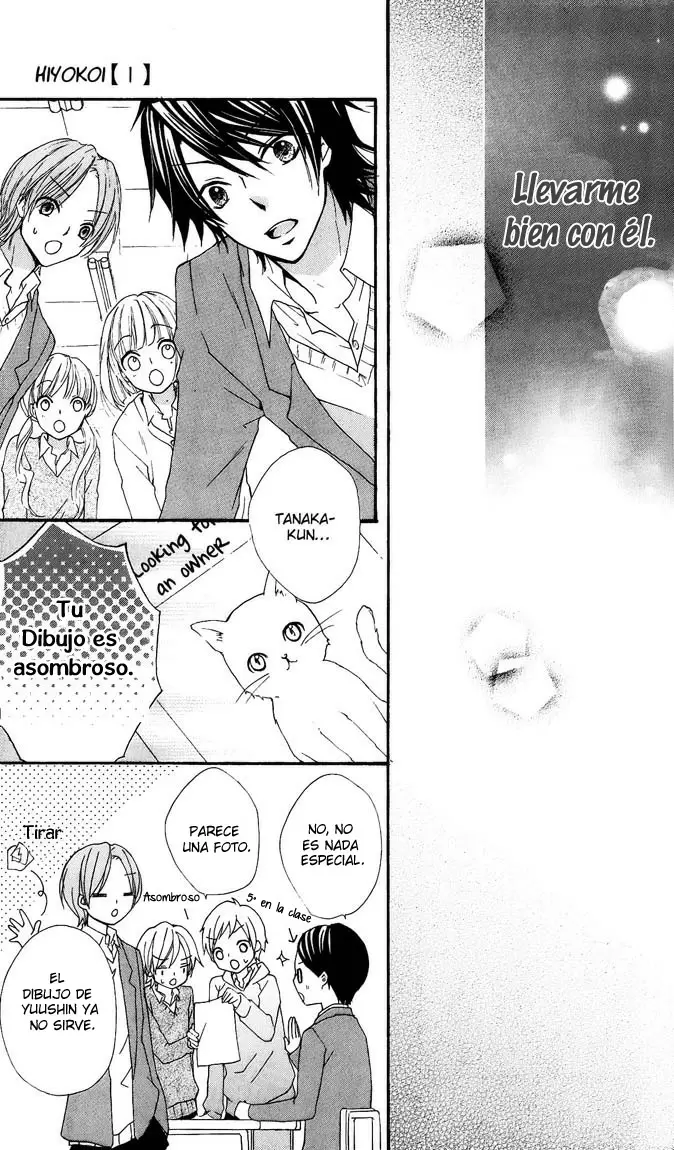 Hiyokoi capítulo 4, página 21