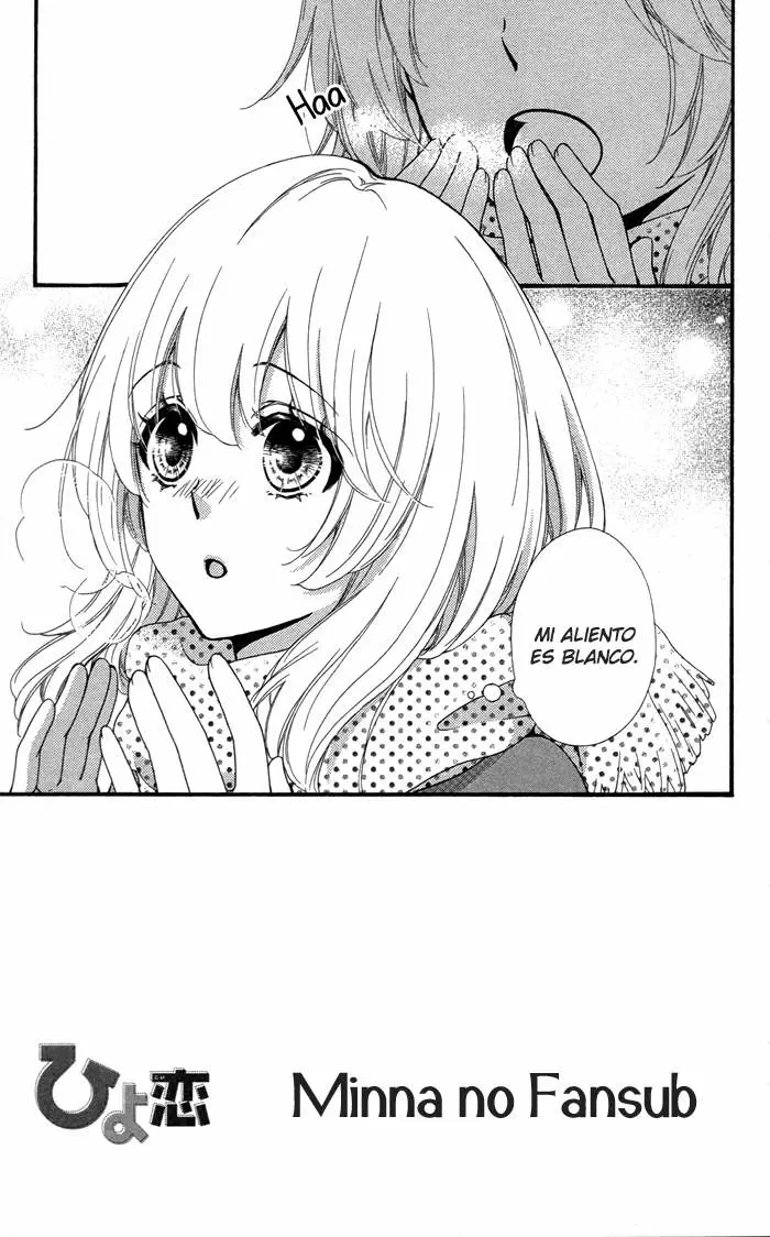 Hiyokoi capítulo 41, página 3