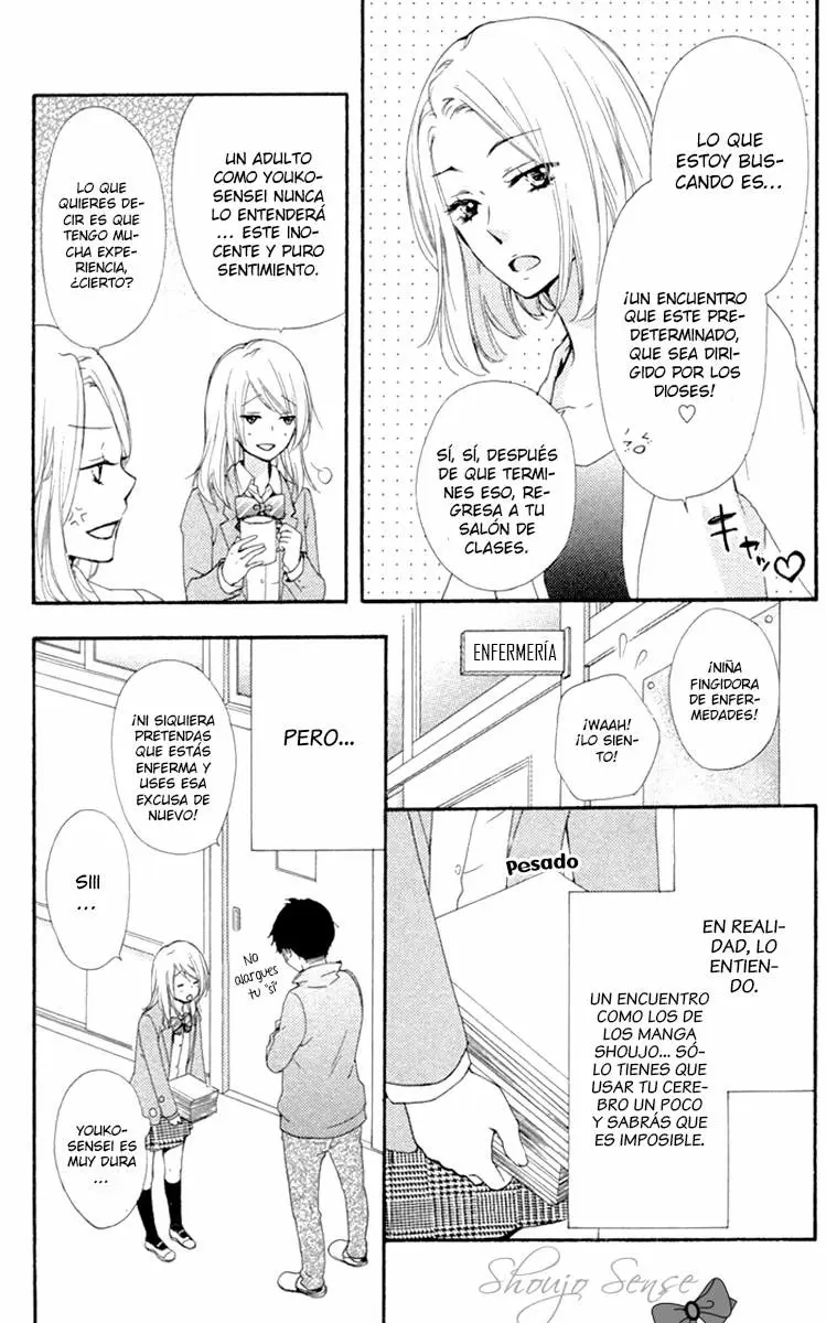Hiyokoi capítulo 42.5, página 7