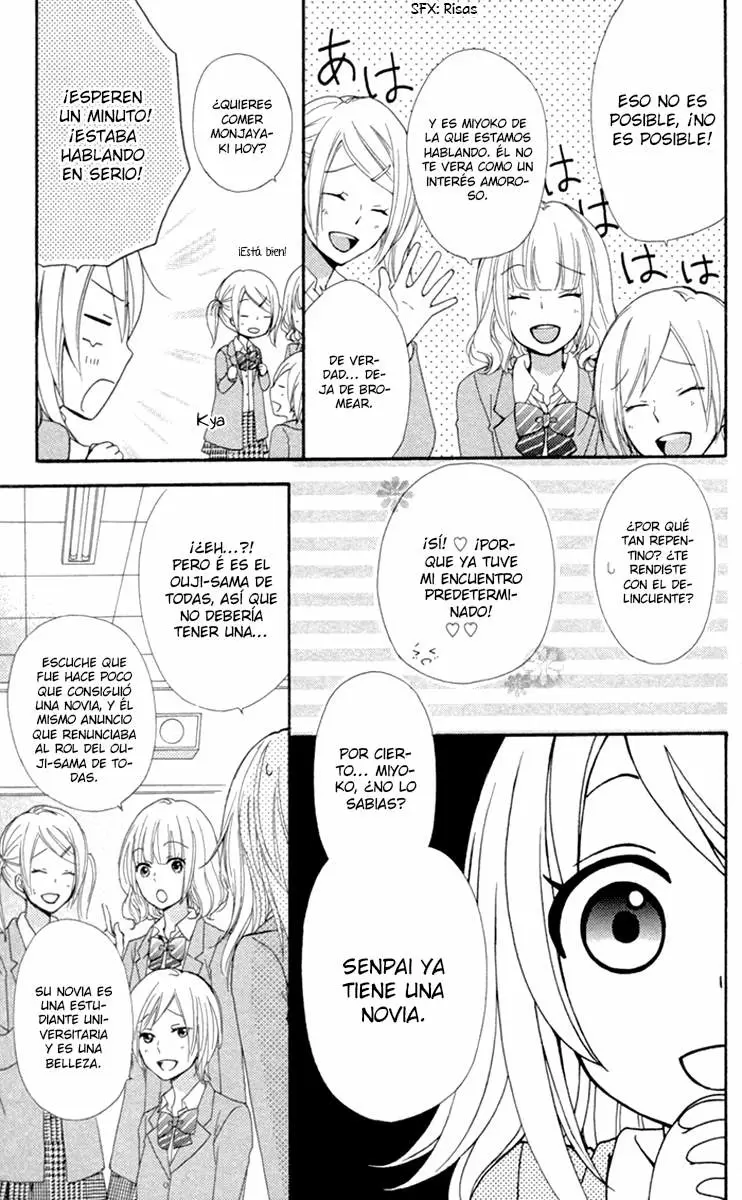 Hiyokoi capítulo 42.5, página 11