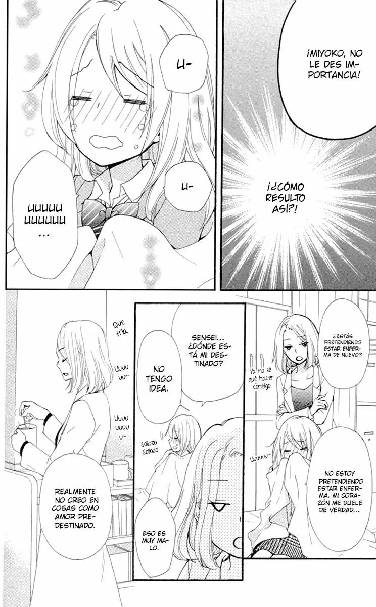 Hiyokoi capítulo 42.5, página 12