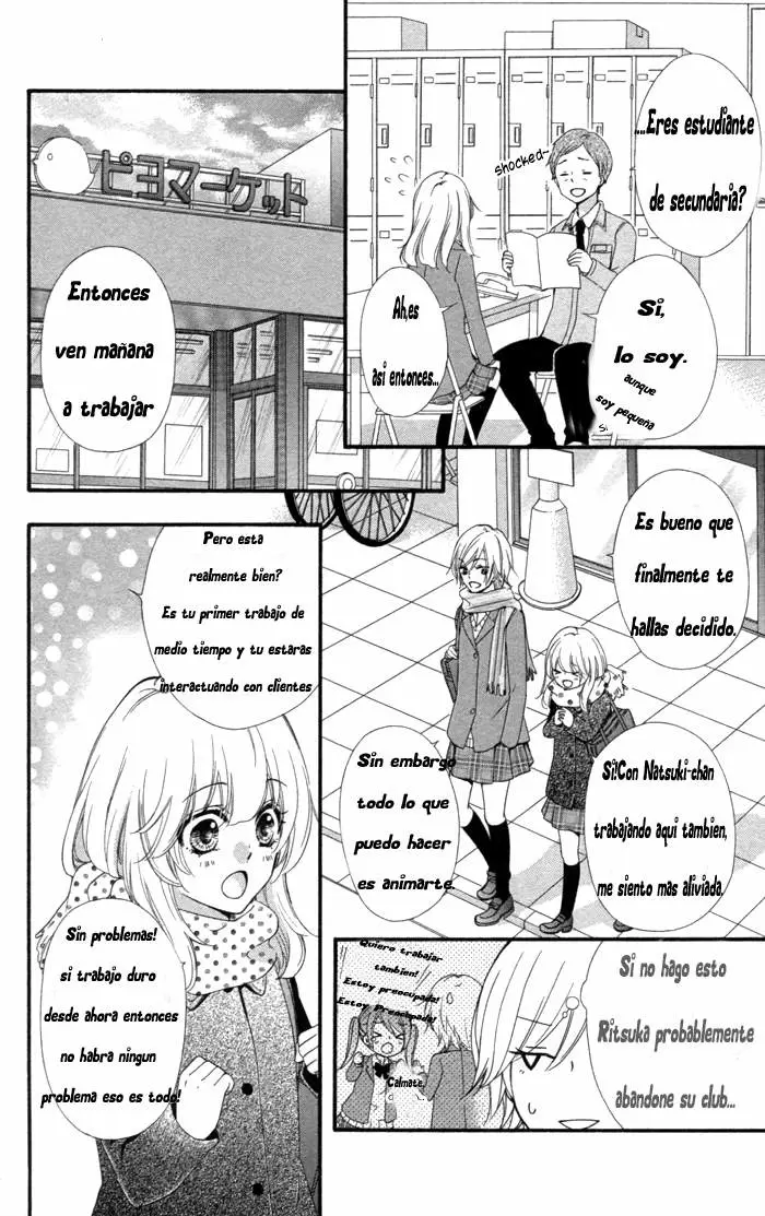 Hiyokoi capítulo 42, página 2