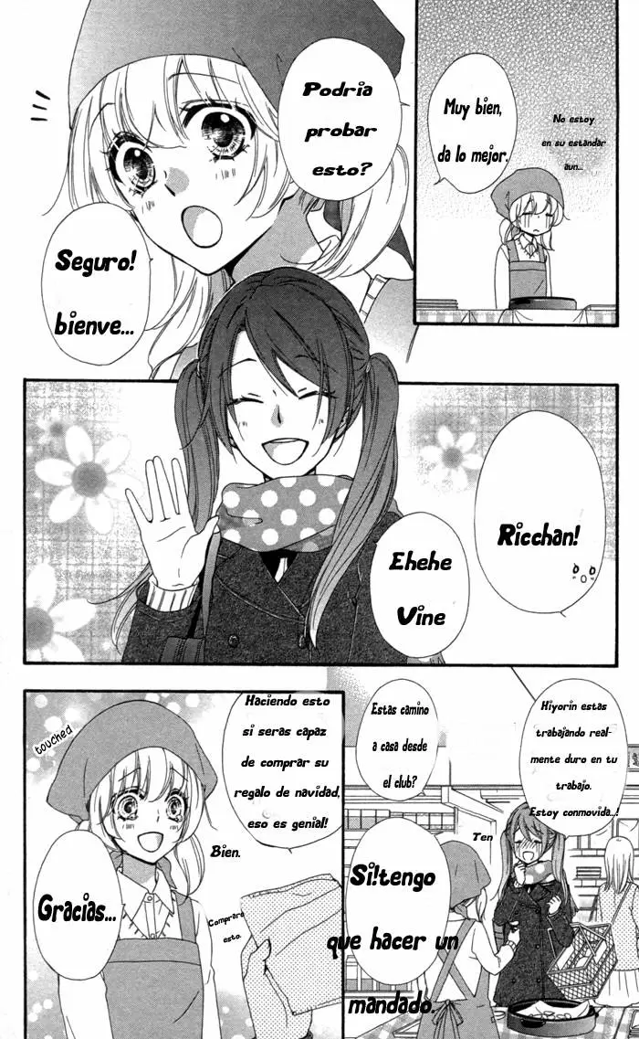 Hiyokoi capítulo 42, página 12